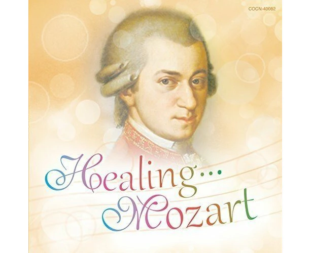 Iyashi No Mozart / Various -Various Artists CD