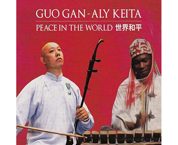 Peace In The World -Guo Gan, Aly Keita CD