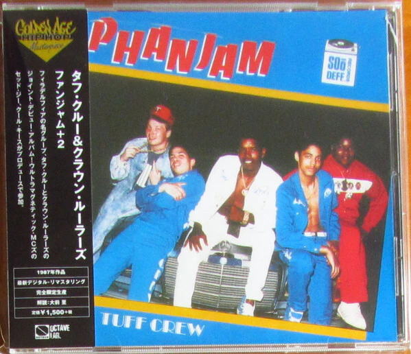 Phanjam 2 Bonus Tracks - TUFF CREW KROWN RULERS CD