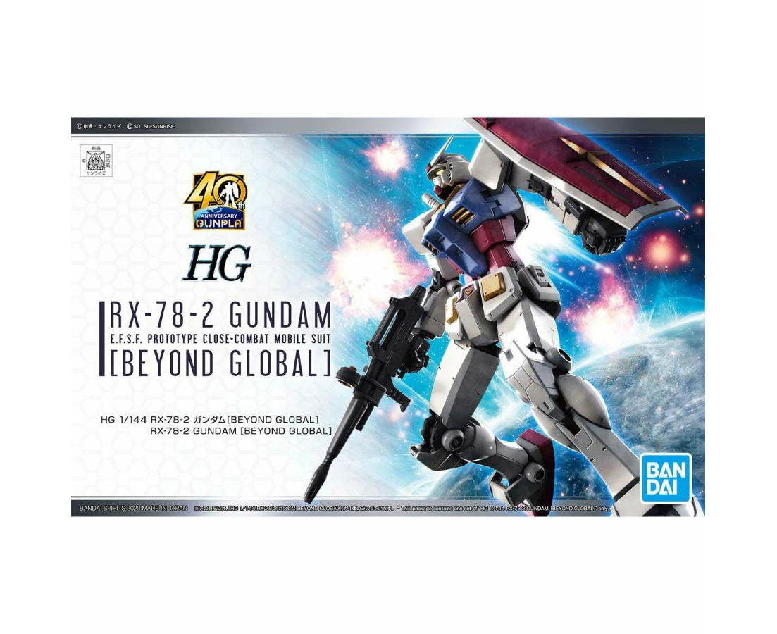 Gundam Model Kit 1:144 HG RX-78-2 Gundam Beyond Global