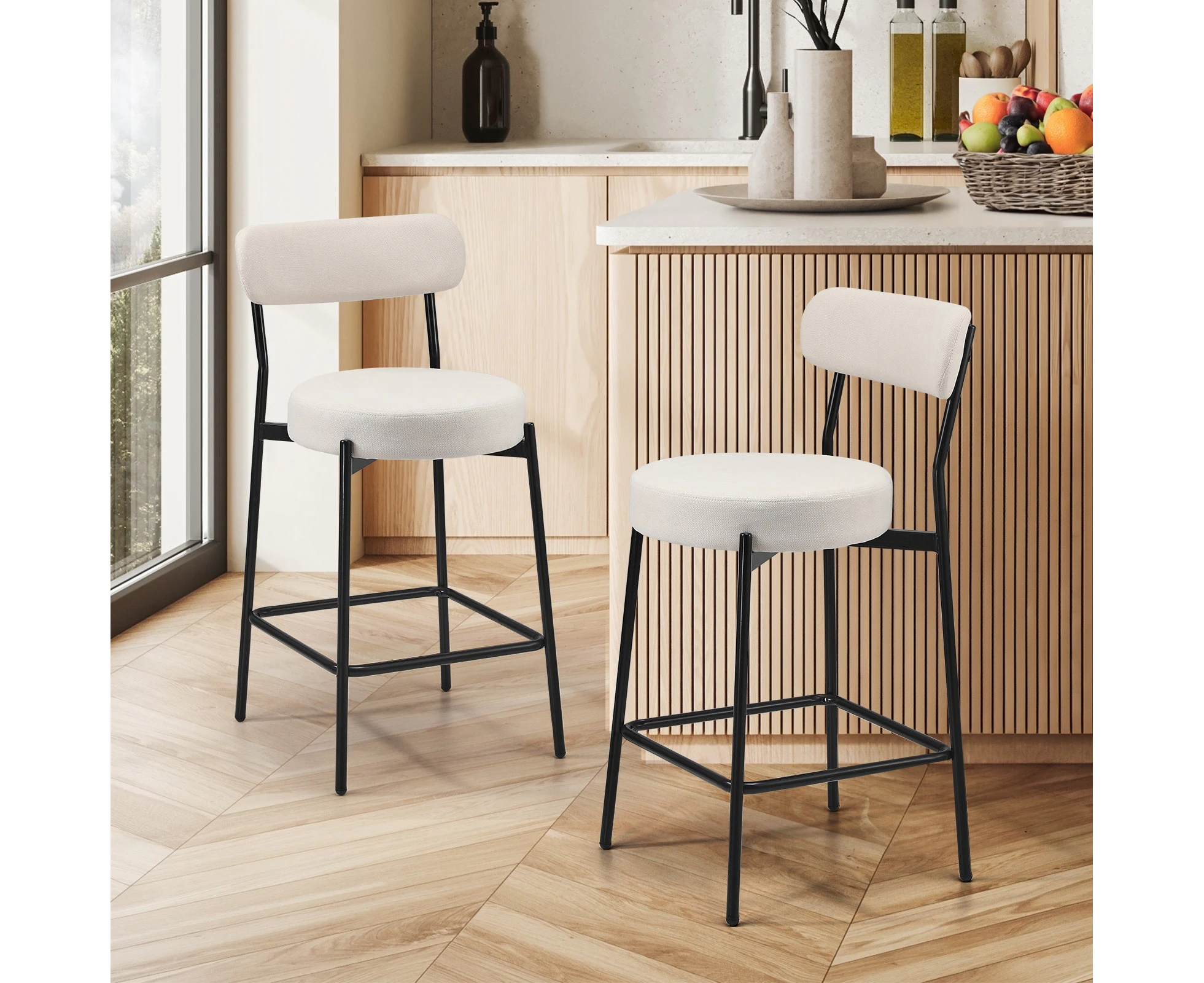 Oikiture 2x Bar Stools Kitchen Dining Chairs Counter Stool Polyester Beige