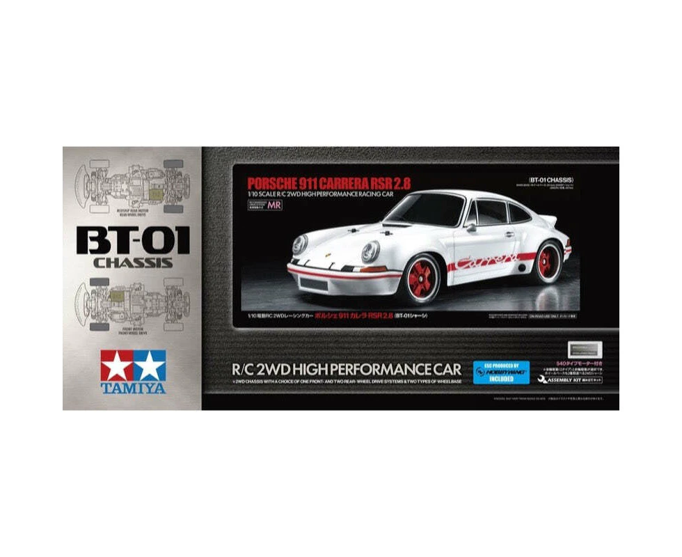 Tamiya 1/10 Porsche 911 Carrera RSR 2.8 On-Road RC Kit