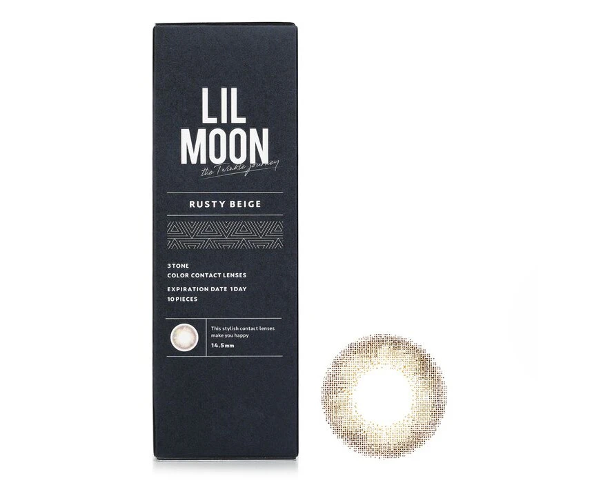 Pia Lilmoon Rusty Beige 1 Day Color Contact Lenses   4.00 10pcs