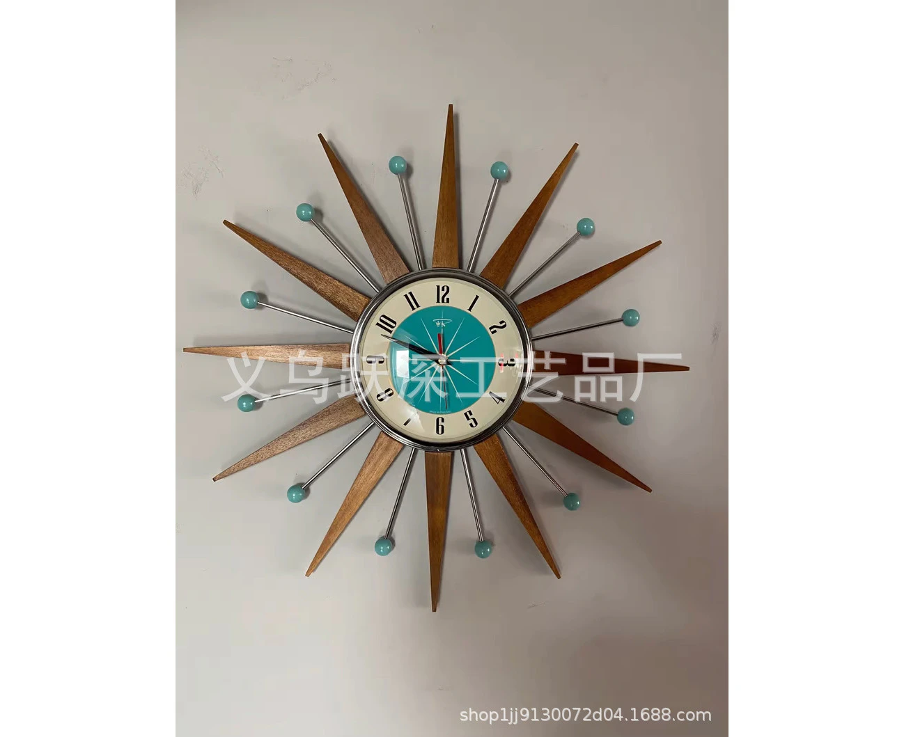 HOMCOMY Mid Century Style Clock