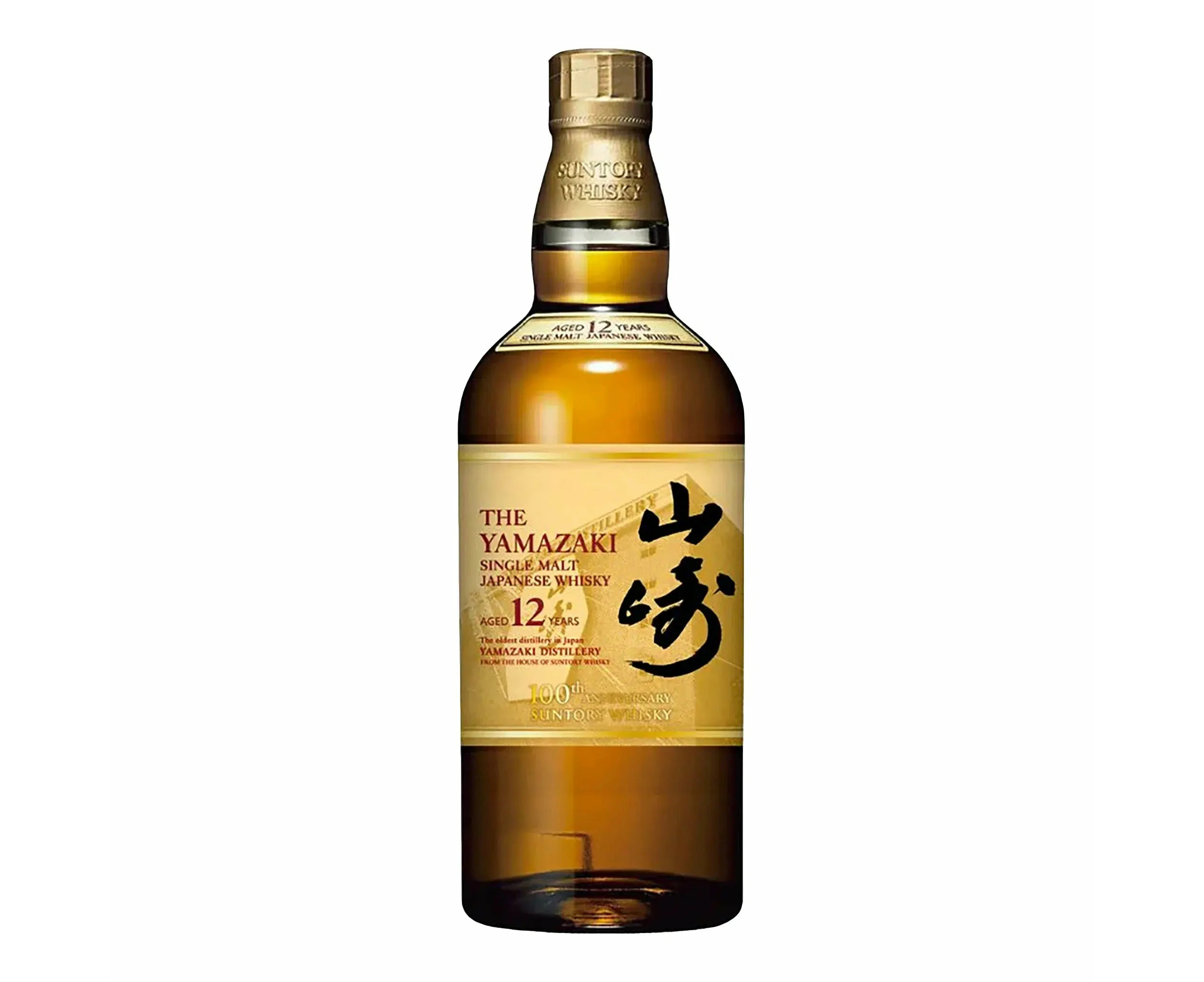 Yamazaki 12 Year Old Single Malt Whisky 100th Anniversary Edition 700ml