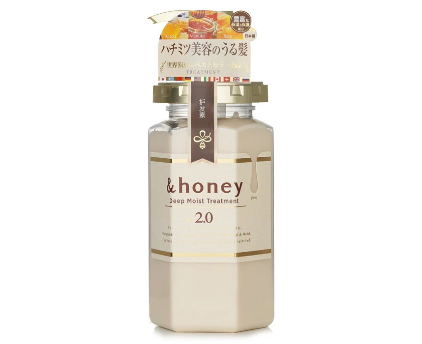 &honey Deep Moist Treatment 445ml