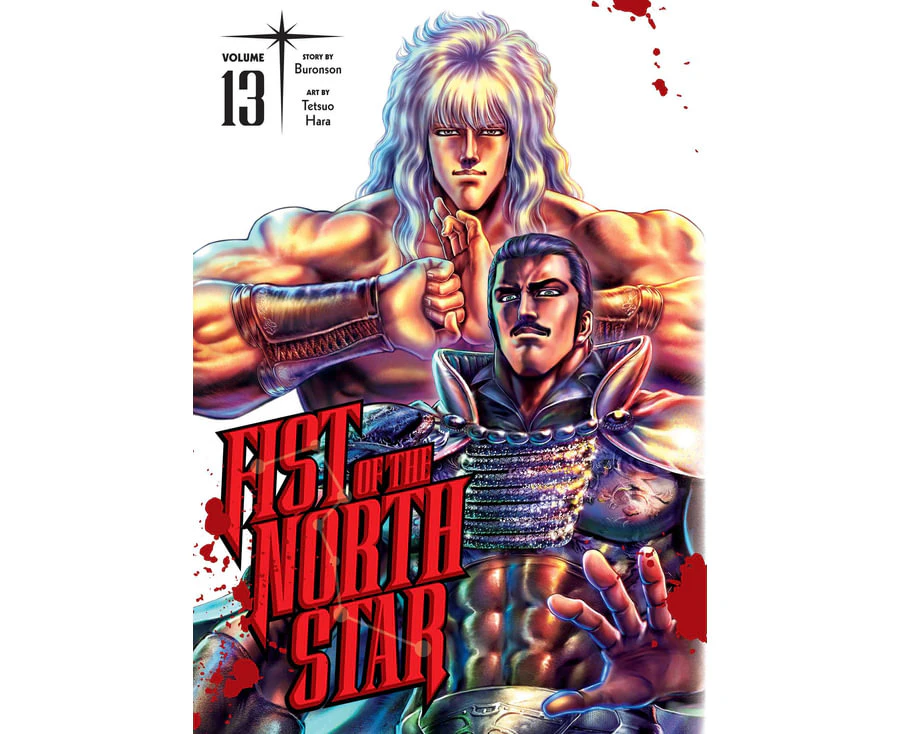 Fist of the North Star, Vol. 13 by Buronson Hardcover.