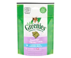 2 x Greenies Feline Dental Treats Succulent Shrimp 60g