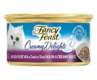 24 x 85g Fancy Feast Creamy Delights Wet Cat Food Chicken Feast in Creamy Sauce