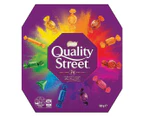 Nestlè Quality Street Chocolate Assortments Gift Box 500g