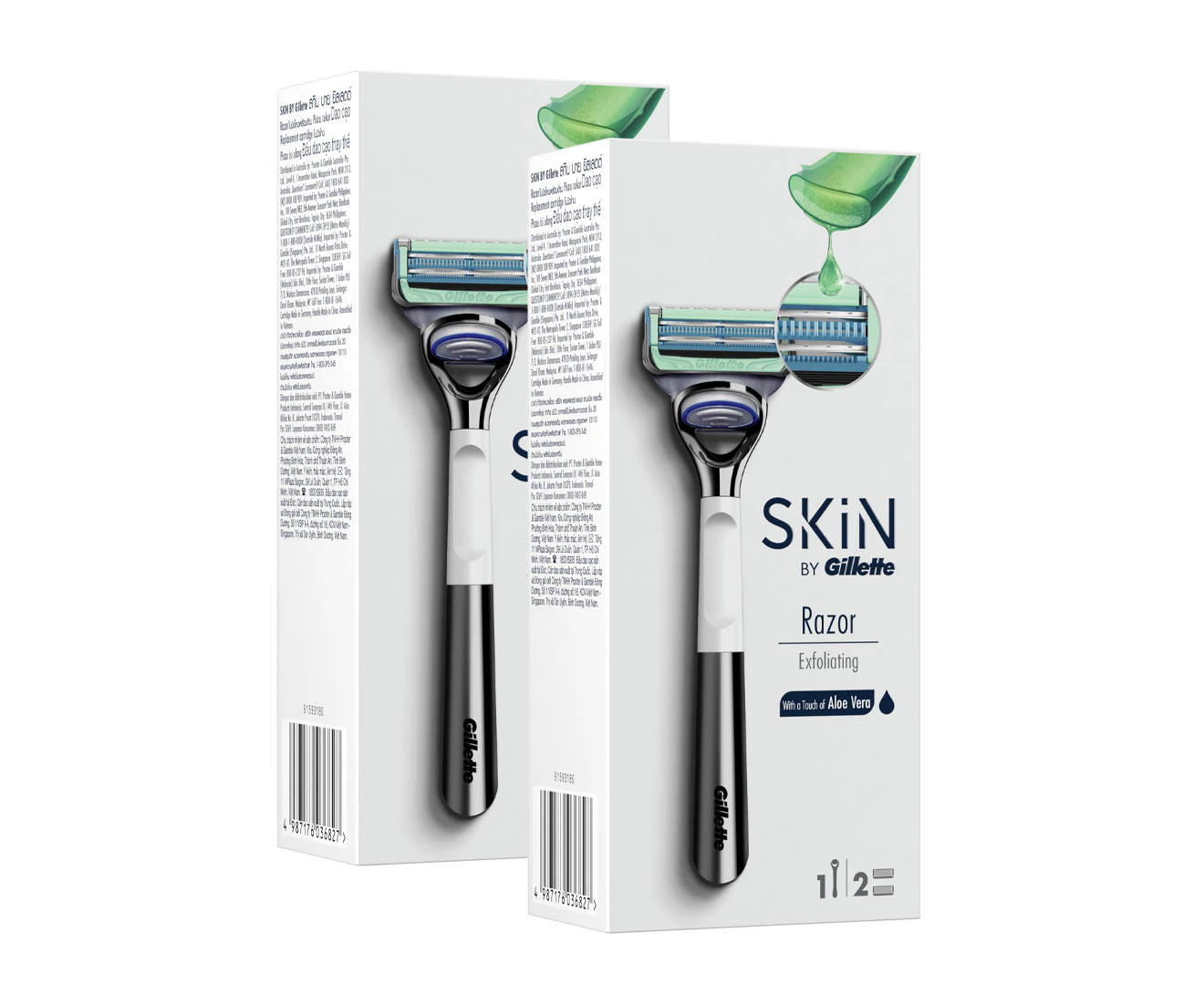 2 x Skin by Gillette Exfoliating Razor