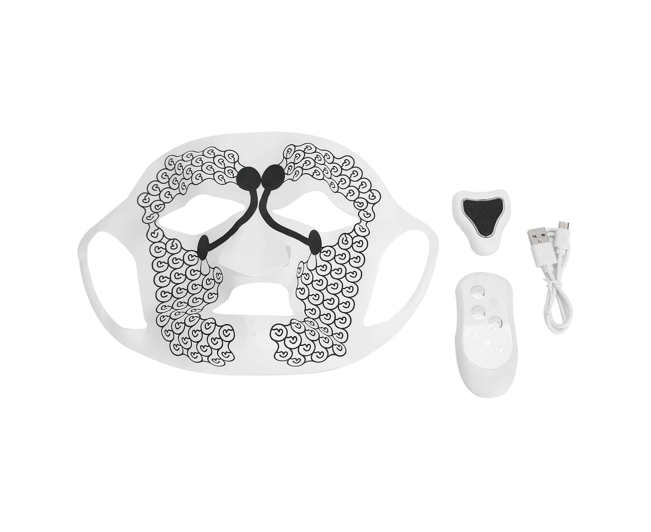 Electric Facial Mask Wireless Rechargeable Silicone Skin Rejuvenation Facial Mask (White)