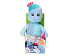 In the Night Garden Talking Igglepiggle Plush Toy