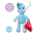 In the Night Garden Talking Igglepiggle Plush Toy