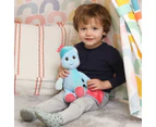 In the Night Garden Talking Igglepiggle Plush Toy