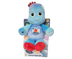 In the Night Garden Goodnight Igglepiggle Plush Toy