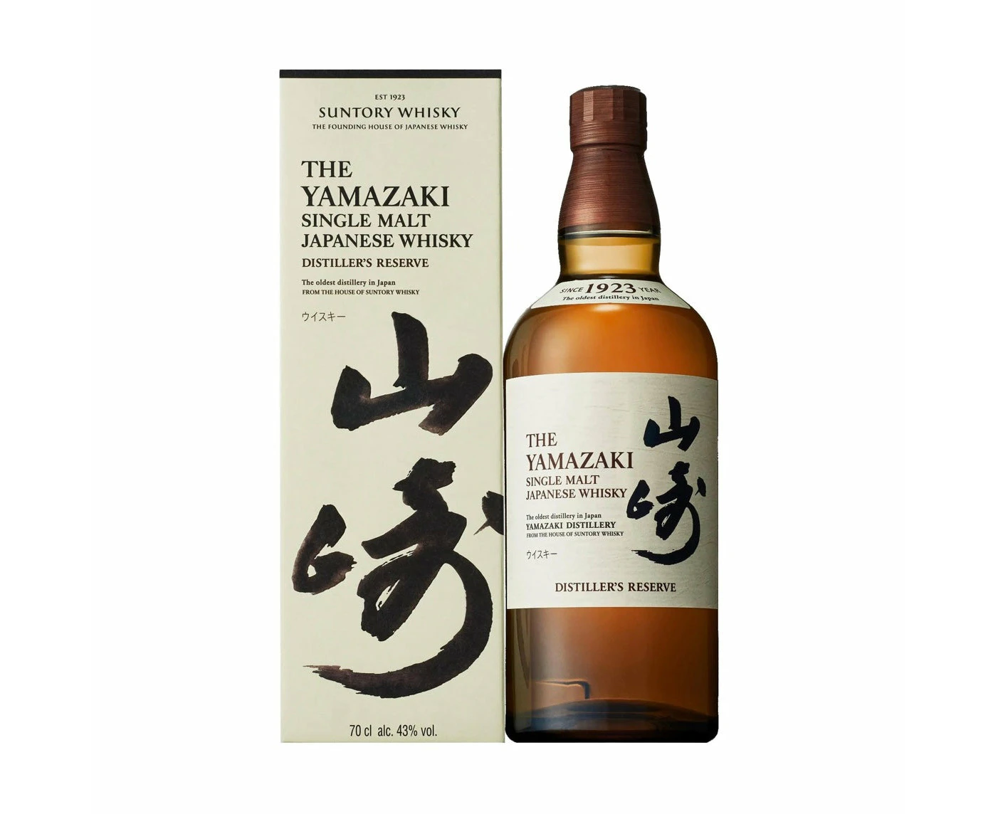 Yamazaki Distillers Reserve Single Malt Japanese Whisky 700ml