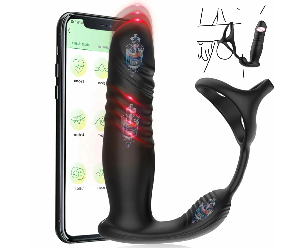 Remote Anal Vibrator For Men Prostate Massager - App