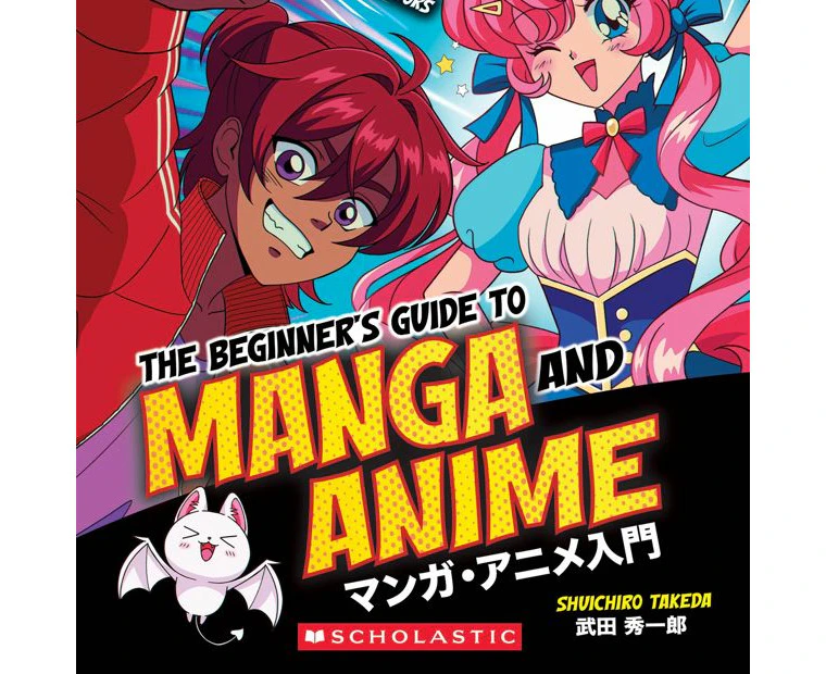 The Beginner's Guide to Manga and Anime by Shuichiro Takeda - Book