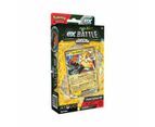 Pokemon TCG: Tapu Koko ex / Iron Leaves ex Battle Deck - Assorted*