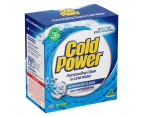 Cold Power Advanced Clean Front & Top Loader Laundry Powder 2kg