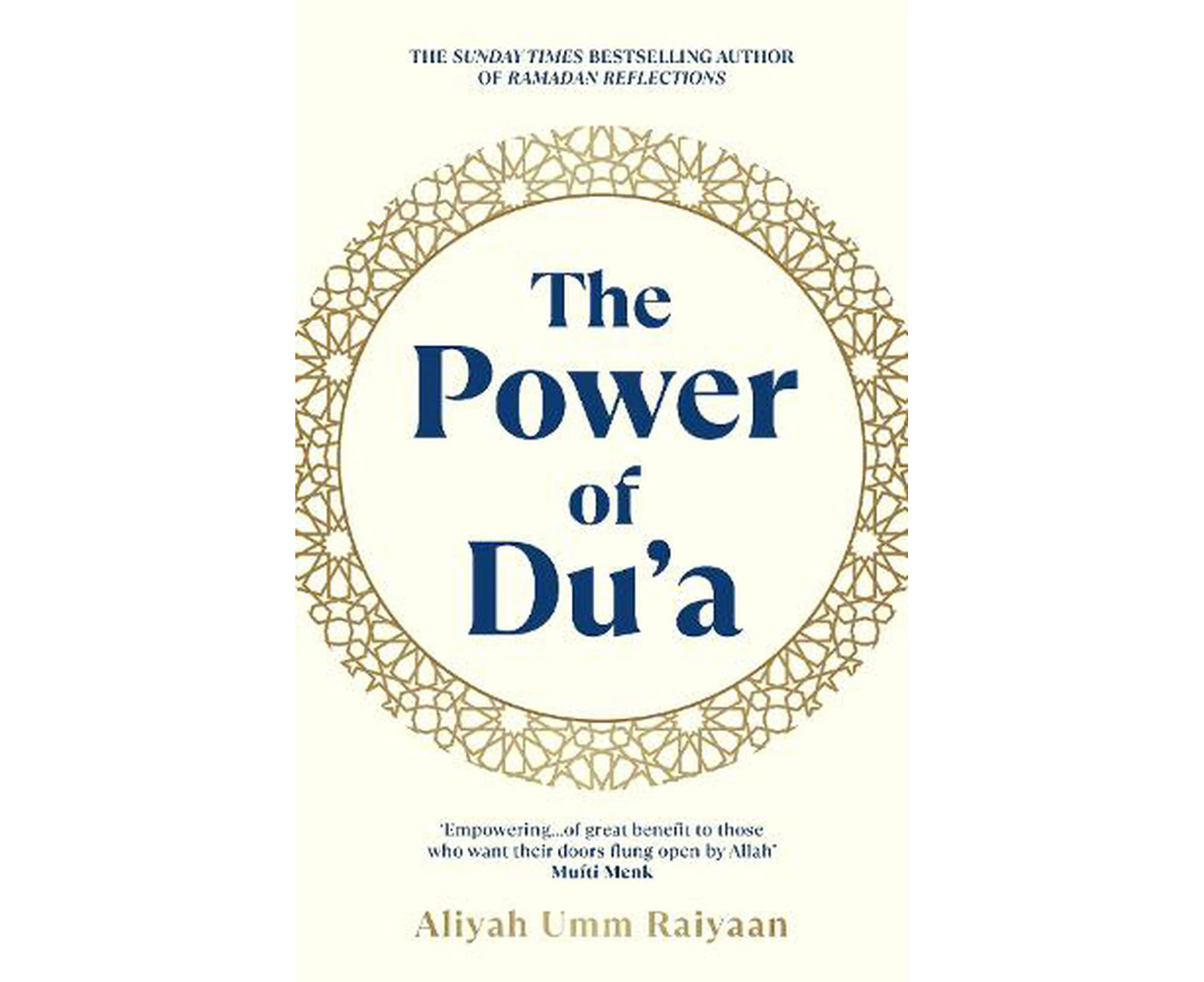 The Power of Du'a