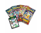 Pokemon TCG: Bloodmoon Ursaluna ex Box - Assorted*