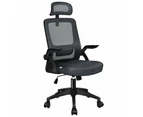 Adjustable Mesh Office Chair Head Armrests - Dark Grey