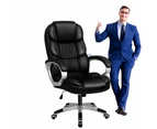 Pu Leather Office Chair