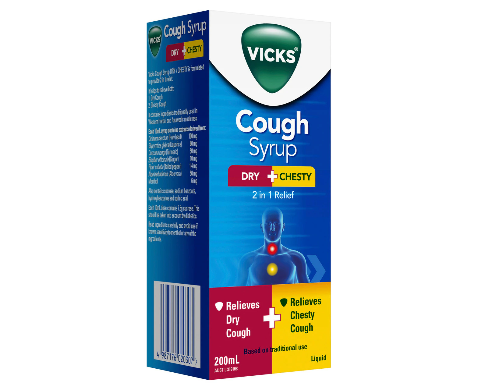 Vicks Cough 2 in1 Dry + Chesty Cough Syrup 200ml