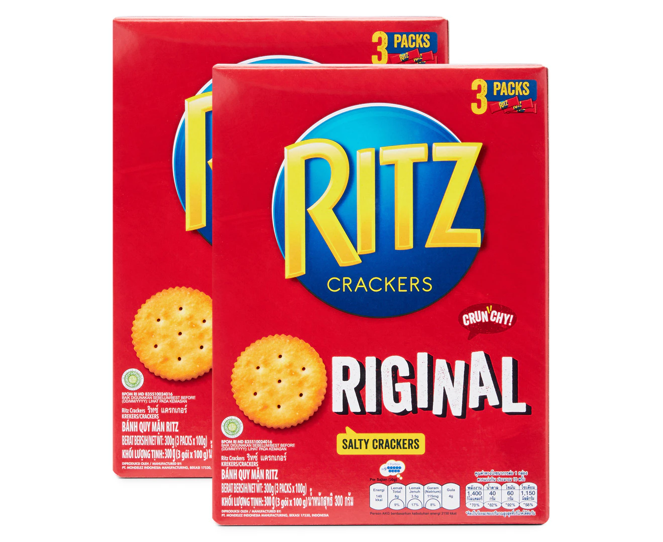 2 x 3pk Ritz Crackers Original