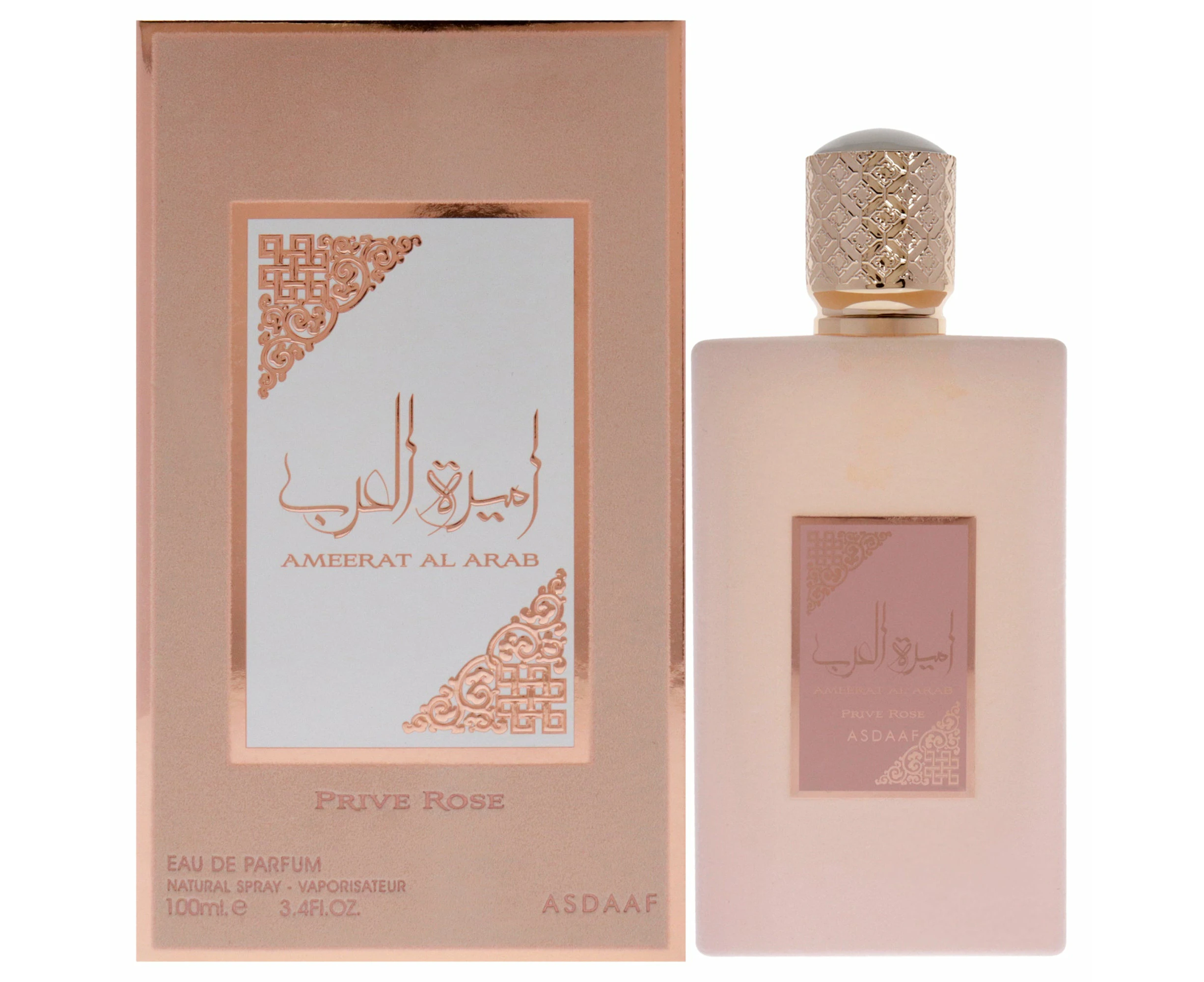 Lattafa LATTAFA Al Arab Prive Rose PINK EDP 100ml