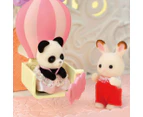 Sylvanian Families Baby Amusement Park Playset