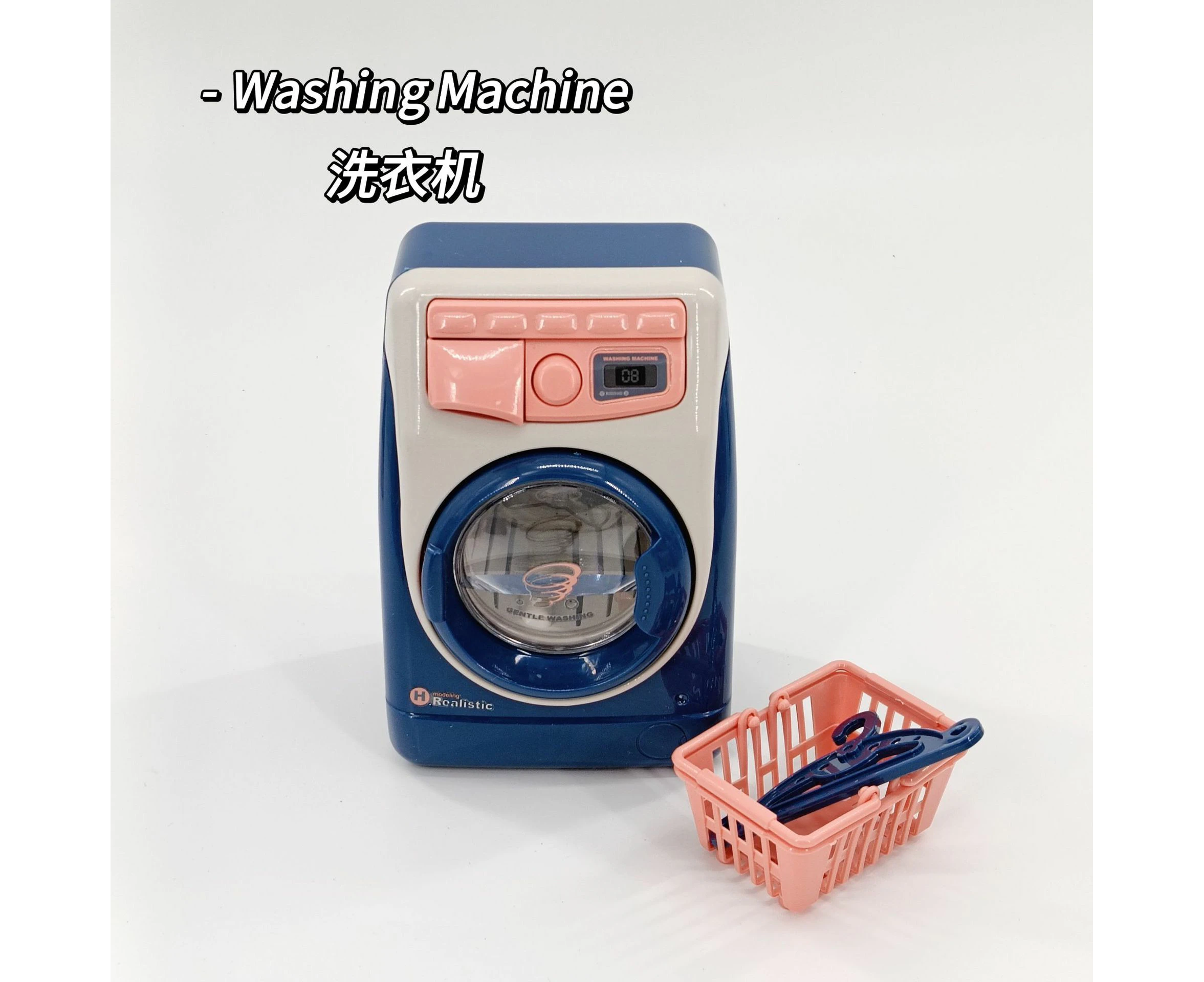 Miniature Appliances Miniature toy for Boys and Girls (WASHING MACHINE)