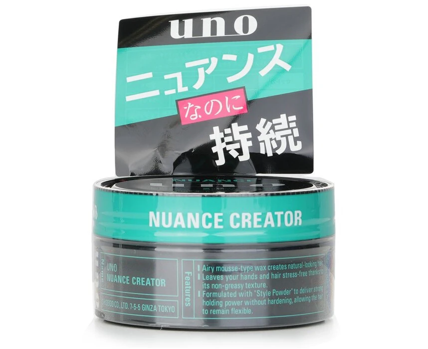 UNO Nuance Creator Wax 80g/2.8oz