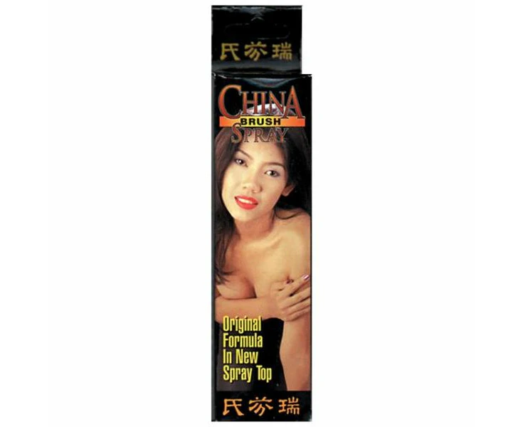 Introducing The Sensationmax China Brush Spray The Ultimate Erection Enhancer And Premature Ending Preventer For Men