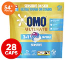 OMO Ultimate 3-in-1 Sensitive Front & Top Loader Laundry Detergent Capsules 28pk