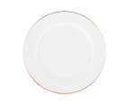 Set of 4 Maxwell & Williams 23cm White Gold Rim Entrée Plates - White/Gold