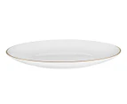 Set of 4 Maxwell & Williams 19cm White Gold Coupe Side Plates - White/Gold