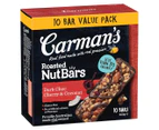 Carman's Bar Bundle