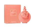 Valentina Blush by Valentino EDP Spray 50ml For Women