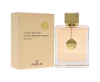 Club De Nuit 200ml EDP By Armaf (Womens)