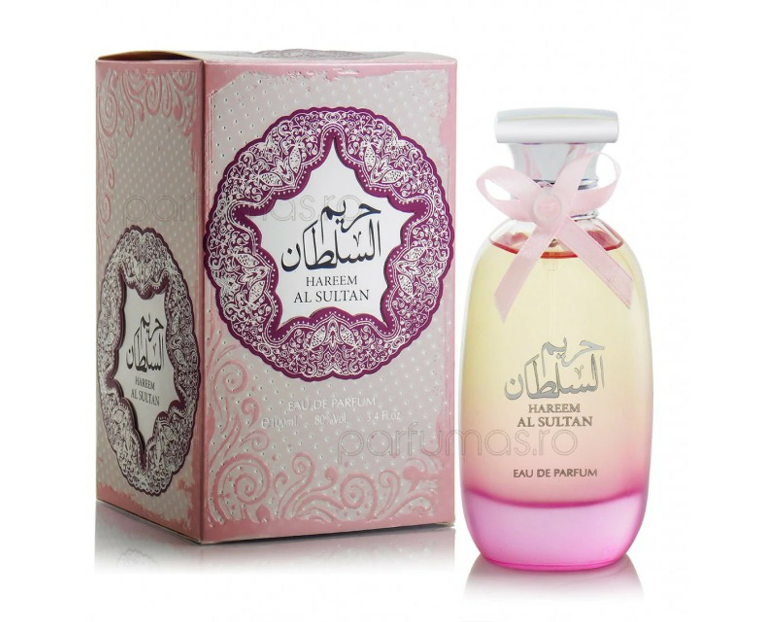 Ard Al Zaafaran Hareem Al Sultan EDP Perfume 100ml For Women