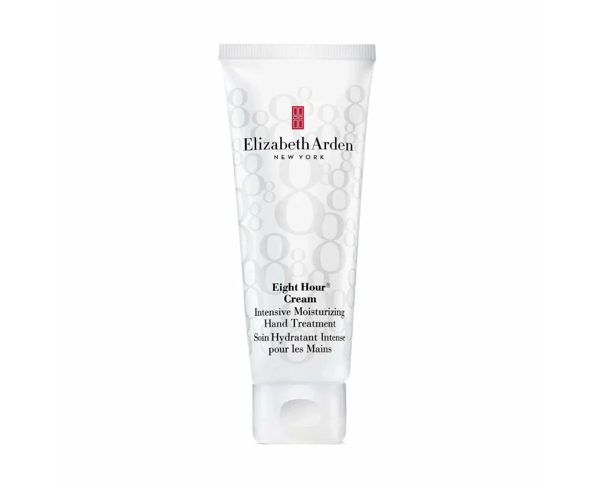 Elizabeth Arden Eight Hour Cream Intensive Moisturizing Hand Treatment