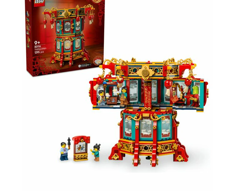 LEGO® Chinese Festivals Trotting Lantern 80116