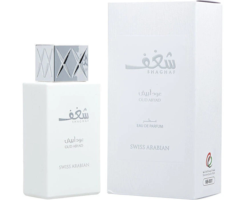 Swiss Arabian Shaghaf Oud Abyad EDP Spray (Unisex) 75ml/2.5oz