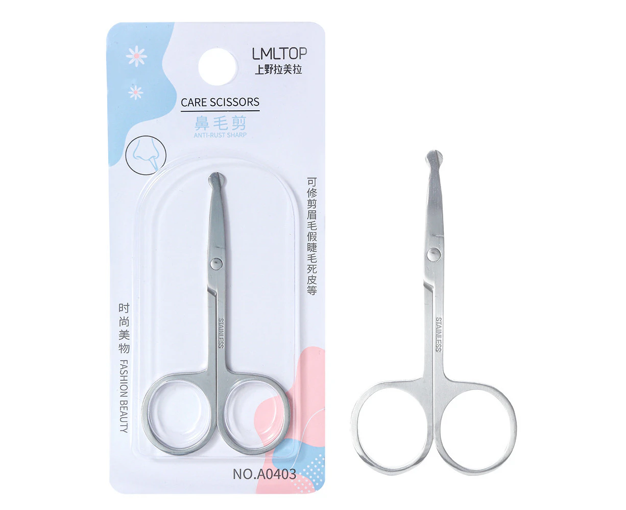 Facial Nose Hair Scissors Remover Stainless Steel Trimmer Thick Rounded Tip