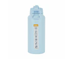 960ml Blue Double Wall Insulated Cylinder Drink Bottle - Anko