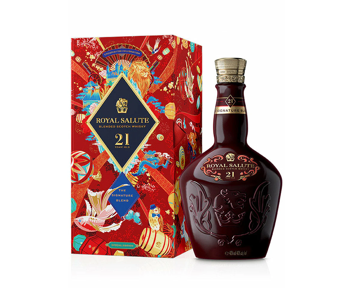 Royal Salute 21 Year Old Ruby Flagon Lunar Special Edition 2023 Blended Scotch Whisky 700ml