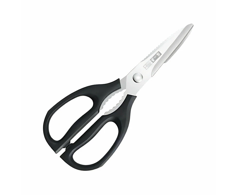 ZhangXiaoQuan 200mm Multi-functional Kitchen Scissors All Purpose Heavy Duty Meat Poultry Shears, Dishwasher Safe Food Cooking Scissors 40Cr13 Stainless...